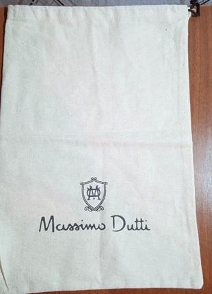 Пильник massimo dutti
