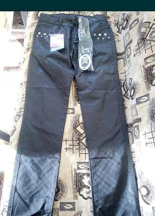 Різні штани 3