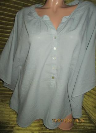 Блузка кажан, полусонце,тонка повітряна,оверсайз