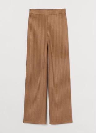Широкі прямі брюки палаццо довгі в рубчик