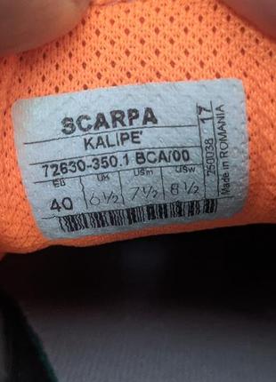 Scarpa - шкіряні трекінгові кросівки8 фото