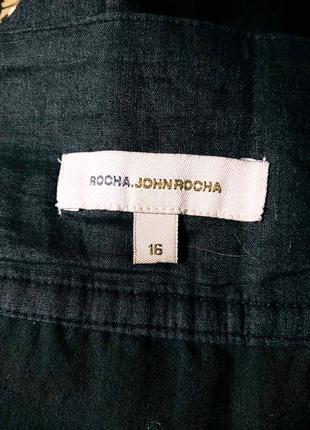Летняя юбка.5 фото