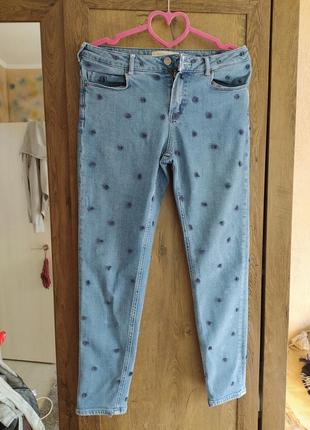 Джинси maison scotch