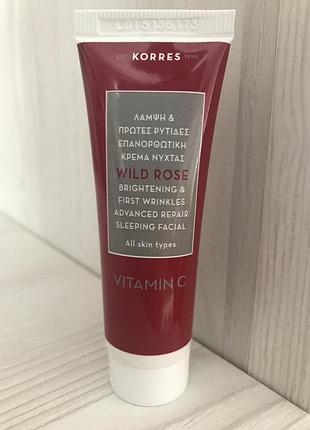 Нічна крем-маска korres wild rose advanced repair sleeping facial