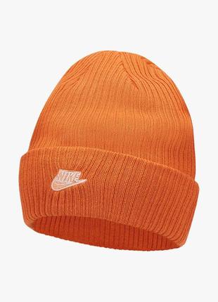 Nike fisherman patchwork beanie dm8308-808 шапка унісекс оригінал оранжева