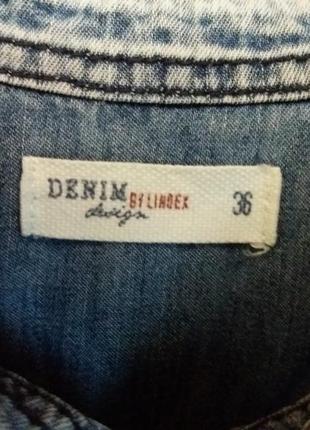 Рубашка джинсовая denim3 фото