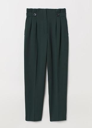 Штаны брюки paperbag h&m crop