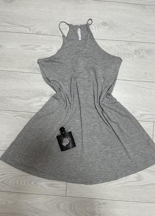 Сіра сукня