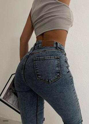 Рванные джинсы с высокой посадкой2 фото