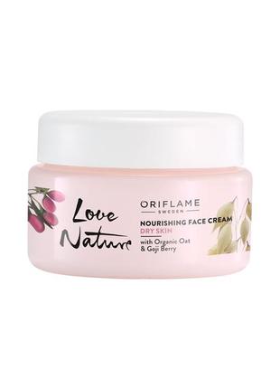 Живильний крем для обличчя з органічним вівсом і ягодами годжі oriflame nature love