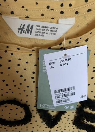 Плаття h&m 134-140