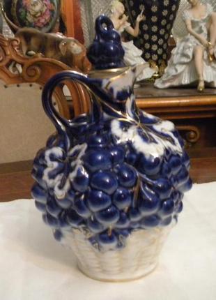 Графин - глечик виноград в кошику фарфор срср лпз