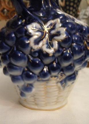 Графин - глечик виноград в кошику фарфор срср лпз