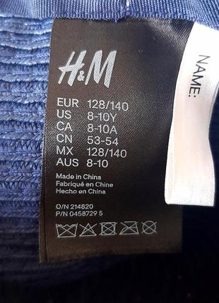 Капелюх річна стиль від сонця капелюх h&m сін солом джинс3 фото