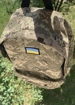Тактичний легкий, компактный рюкзак, для самого необхідного, піксель!