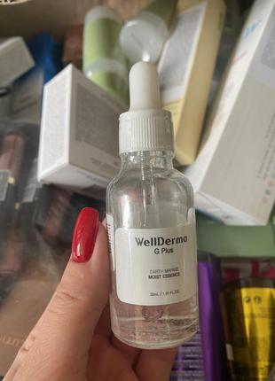 Увлажняющая эссенция wellderma