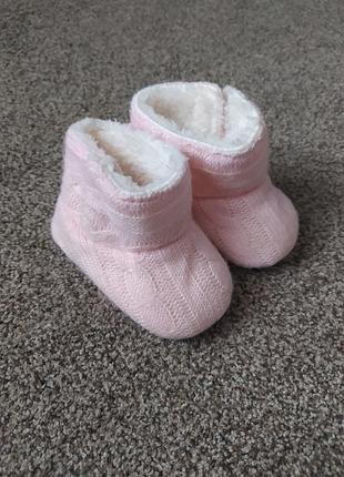 Пінеточки для самих маленьких.