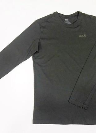 Оригінальна чоловіча кофта jack wolfskin