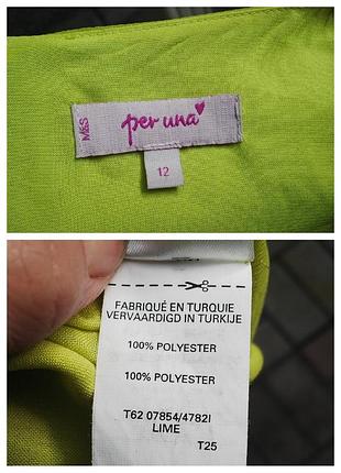 Блузка per una 5