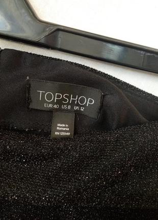 Асимметричная юбка с метализированной нитью topshop5 фото