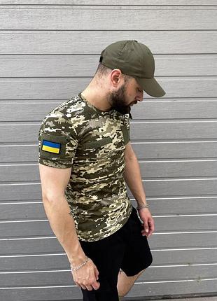 Футболка чоловіча