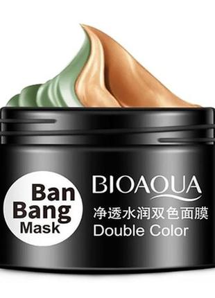 Подвійна маска для обличчя bioaqua ban bang mask double color очищувальна, 100 г