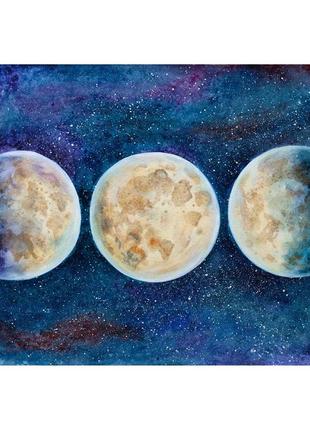 Картина «три луны»