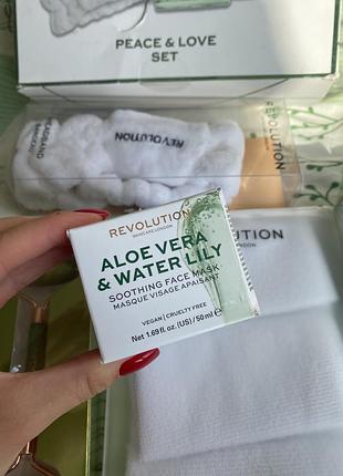 Наборы с алое вера на увлажнение кожи revolution
