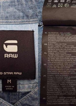 G-star raw стильная рубашка без рукавов из тонкого денима3 фото