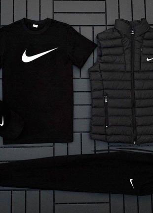 Комплект nike кофта + штани + футболка + кепка + жилетка8 фото