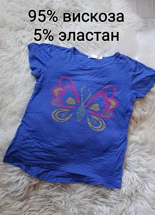 💙💖💜 мягусенькая футболочка з паєтками метелик