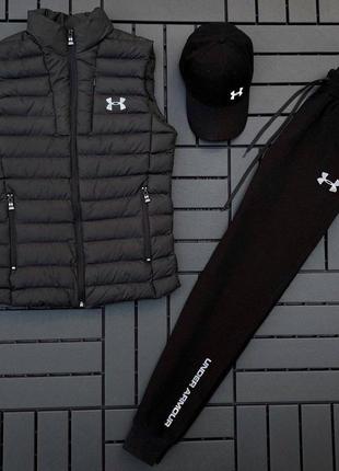 Комплект under armour кофта + штани + футболка + кепка + жилетка6 фото