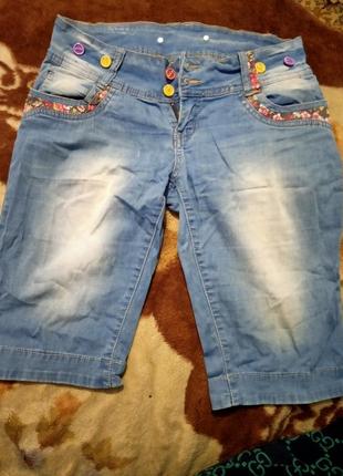 Бриджі, стан ідеальний