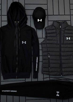 Комплект under armour кофта + штани + футболка + кепка + жилетка3 фото