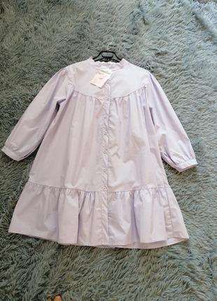 ⛔  плаття плаття сукня