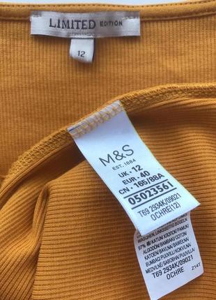 Ультрамодна футболочка в рубчик m&s🧡5 фото