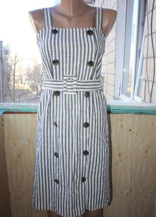 Стильне натуральне плаття сарафан в смужку