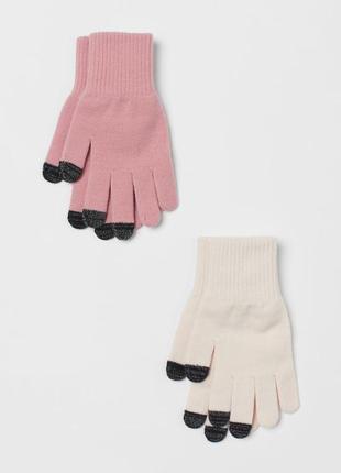 Нові рукавички h&m, набір рукавичок нм, білі рожеві рукавиці перчатки