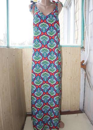 Яркое длинное платье сарафан