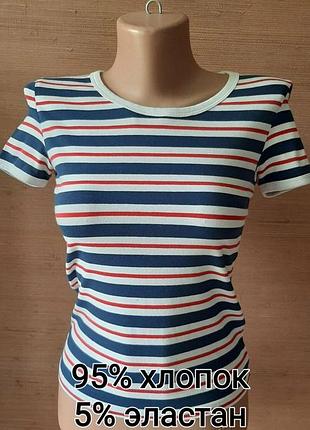 ❤💛💚 отличная футболочка в полоску