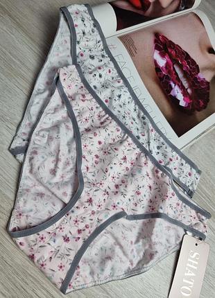 Бавовняні трусики shato