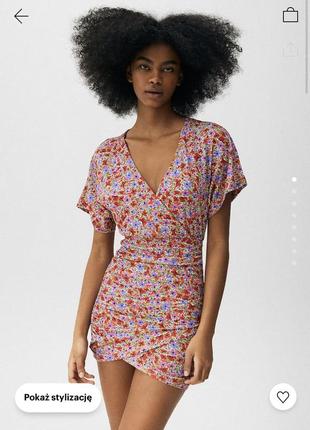 Літня сукня  в квітковий принт