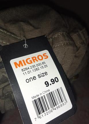 Migros кепка7 фото