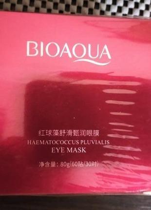 Гідрогелеві патчі під очі bioaqua haematococcus pluvialis eye mask з астаксантином 60 шт1 фото