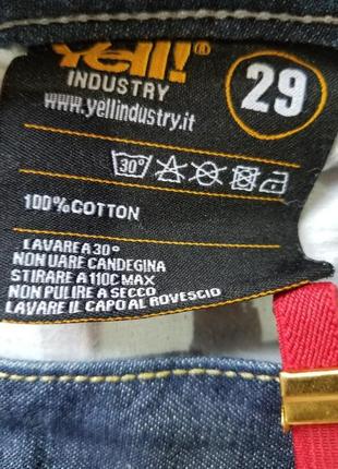 Італійські джинсі yell!! з підтяжками і джемпер гумка5 фото