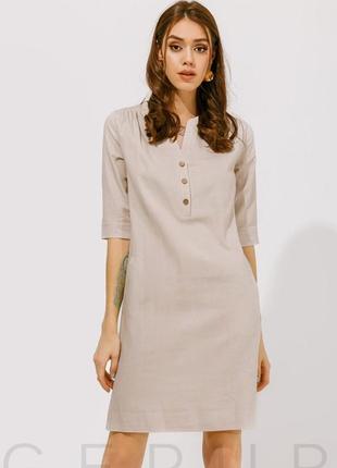 Натуральне плаття 👗