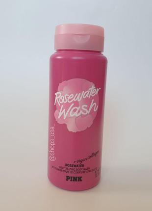 Гель для душу rosewater victoria's secret 🔥акція! 🔥отримай знижку 10%1 фото