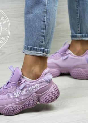 Жіночі кросівки adidas yeezy spiy-550 / лавандові1 фото