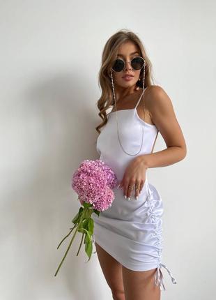 Молочне світле шовкове плаття з затяжками короткий модне трендові красиве стильне однотонне