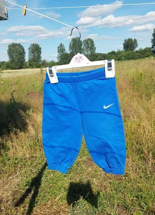 Штанці дитячі nike
